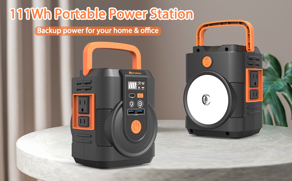 portable power station